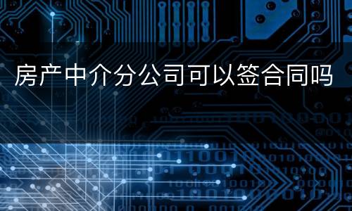 规定过失决水罪量刑幅度是什么（决水罪是过失犯罪吗）
