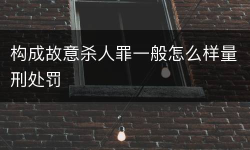 刑法放行偷越国 偷越国境刑事