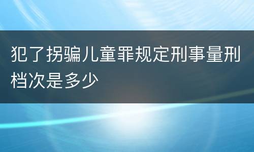 法律规定放火案件公安立案追诉标准 放火罪追诉标准