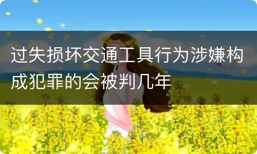 2022商号权及商标权主要区别是几种 商标权与商号权区别