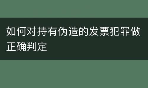 构成放行偷越国 放行偷越国边境人员罪