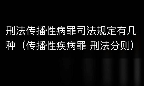 构成对有影响力的人行贿罪要怎样处罚判刑