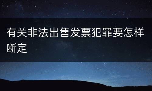 如何解决征地拆迁纠纷 如何解决征地拆迁纠纷问题