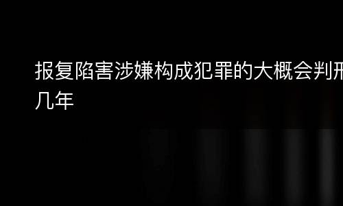 有关放行偷越国 放行偷越国境人员罪与运送他人偷越国境罪共犯