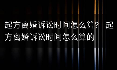 怎么解决工伤纠纷问题？（工伤纠纷怎么办）