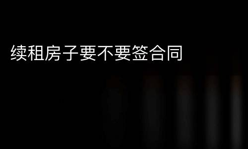 信用卡还款最低还款逾期吗? 信用卡还款最低还款逾期吗