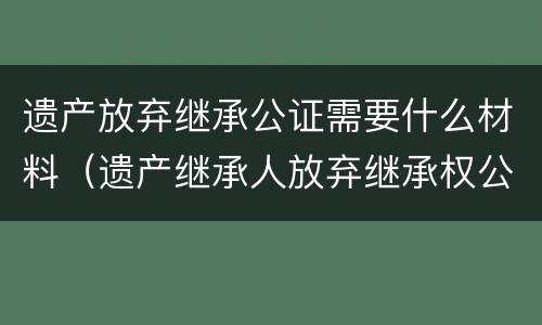 信用卡逾期会冻结名下所有银行卡吗? 信用卡逾期会冻结名下所有银行卡吗知乎
