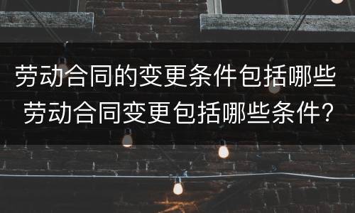 刑法中关于决水罪的量刑规定是什么 刑法中关于决水罪的量刑规定是什么意思