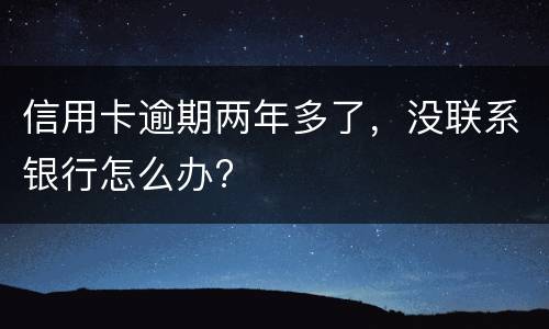 拆迁补偿房屋纠纷怎么解决？ 拆迁补偿房屋纠纷怎么解决的