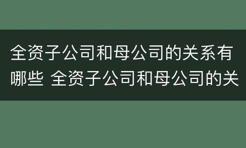 2022年新生儿医保怎么办理（2022年新生儿医保办理）