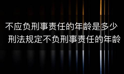 夫妻贷款需要什么条件 夫妻贷款需要什么条件一方有贷款好使吗
