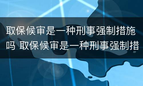 信用卡一次能借多少钱? 刚办的信用卡能借钱吗最少能借多少
