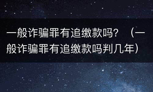 起诉买卖合同纠纷流程有哪些 起诉买卖合同纠纷流程有哪些规定