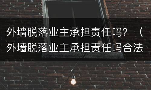 如何计算最低还款额利息 如何计算最低还款额利息的公式