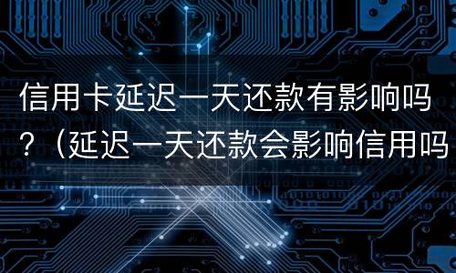 一般定金合同纠纷怎么处理？（交了定金但是双方发生纠纷,怎么办）