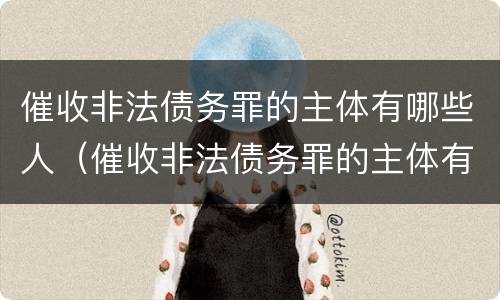 2022重婚罪判几年了（2022重婚罪判几年了怎么查）