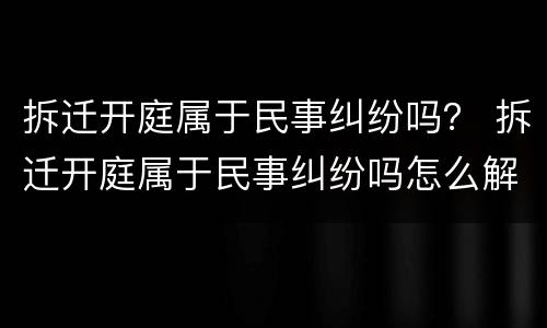 信用卡逾期催收有哪些手段?（对信用卡逾期催收这种工作好干么）
