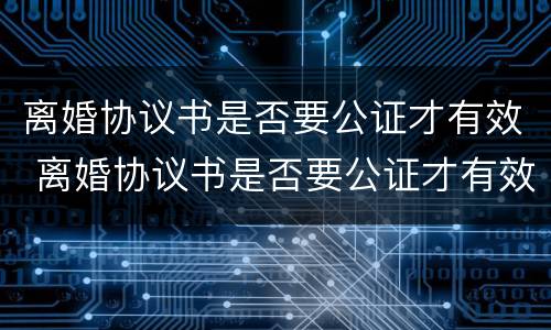 信用卡分期还款利息高吗?（中信信用卡分期还款利息高吗）