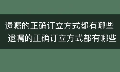父母被撤销监护权还用抚养费吗（父母被人民法院撤销监护人资格后,支付抚养费的义务）
