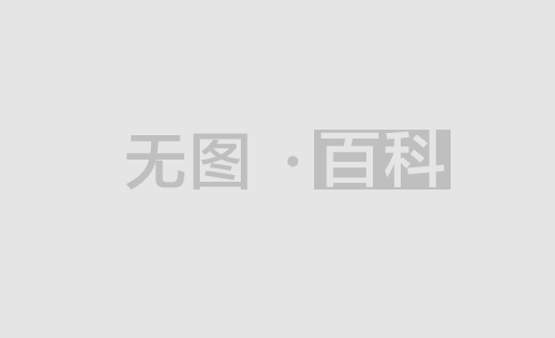 关于暴力取证案件解释是如何规定的（关于暴力取证案件解释是如何规定的呢）